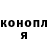 Кетамин VHQ Ayden Hunt