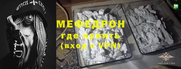 марихуана Коряжма