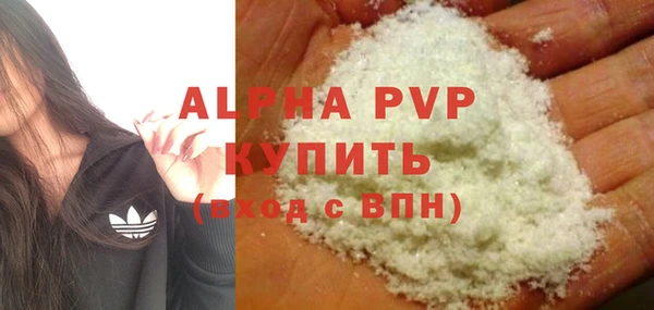 mix Алексин