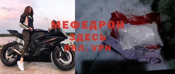 mix Алексин