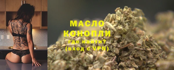 марки nbome Корсаков