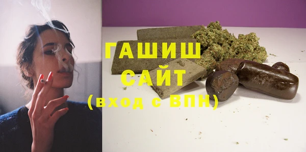 кокс Армянск
