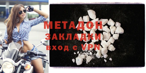 mix Алексин