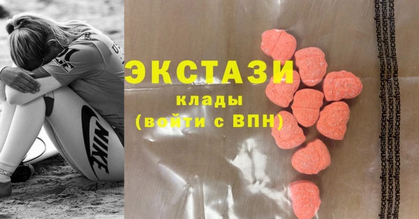 марихуана Алзамай
