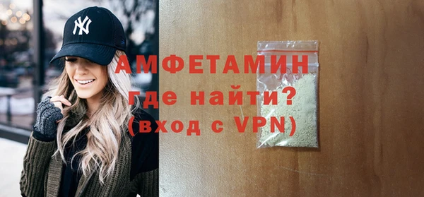 mix Алексин