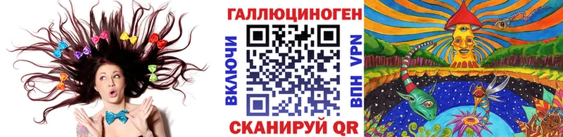 Галлюциногенные грибы Psilocybine cubensis  сколько стоит  Новый Уренгой 